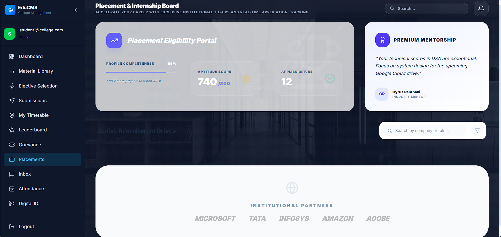 EduCMS Screenshot
