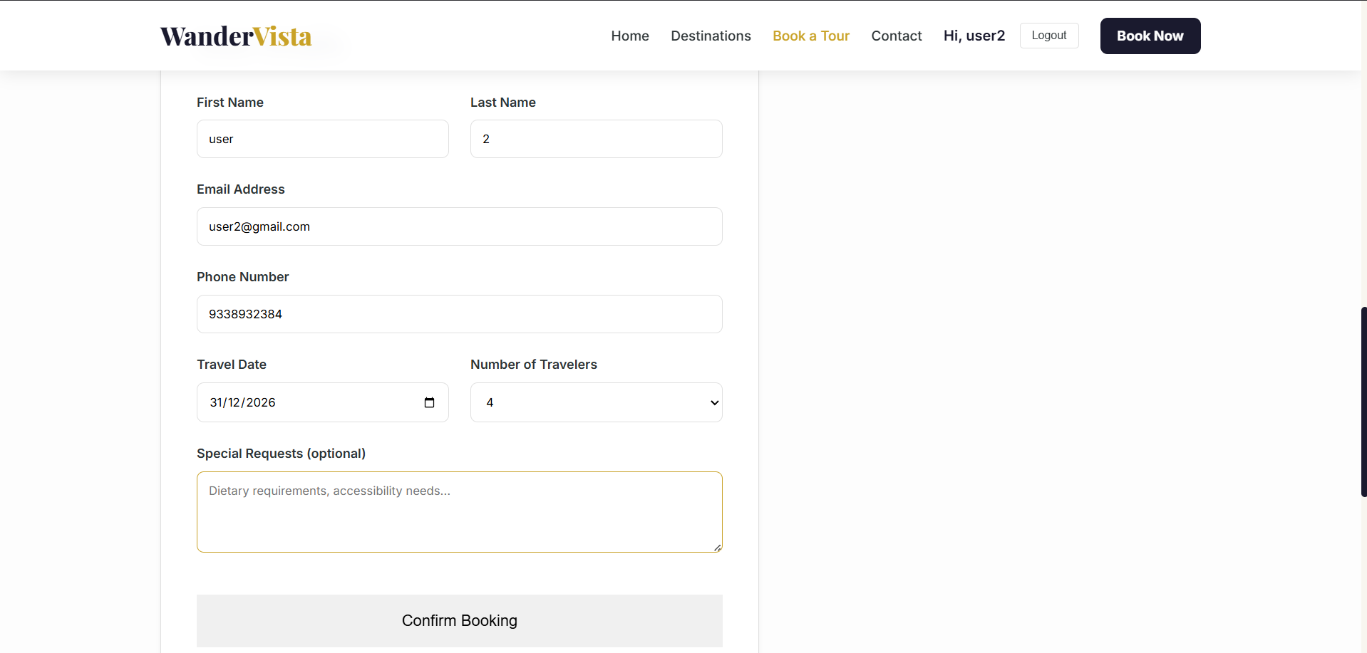 WanderVista Screenshot