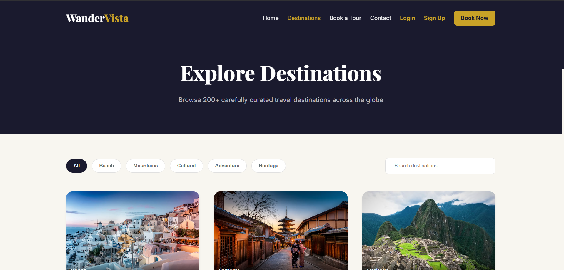 WanderVista Screenshot